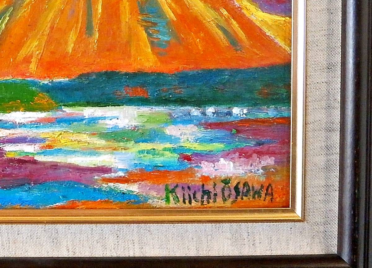 Yahoo!オークション -「大澤」(油彩) (絵画)の落札相場・落札価格