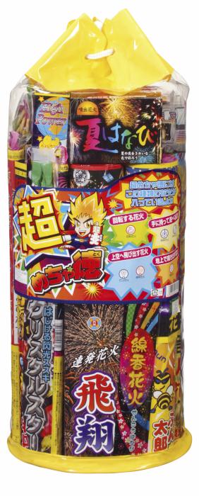 ◆花火セット★10000円のセット⇒6割引特価で即決