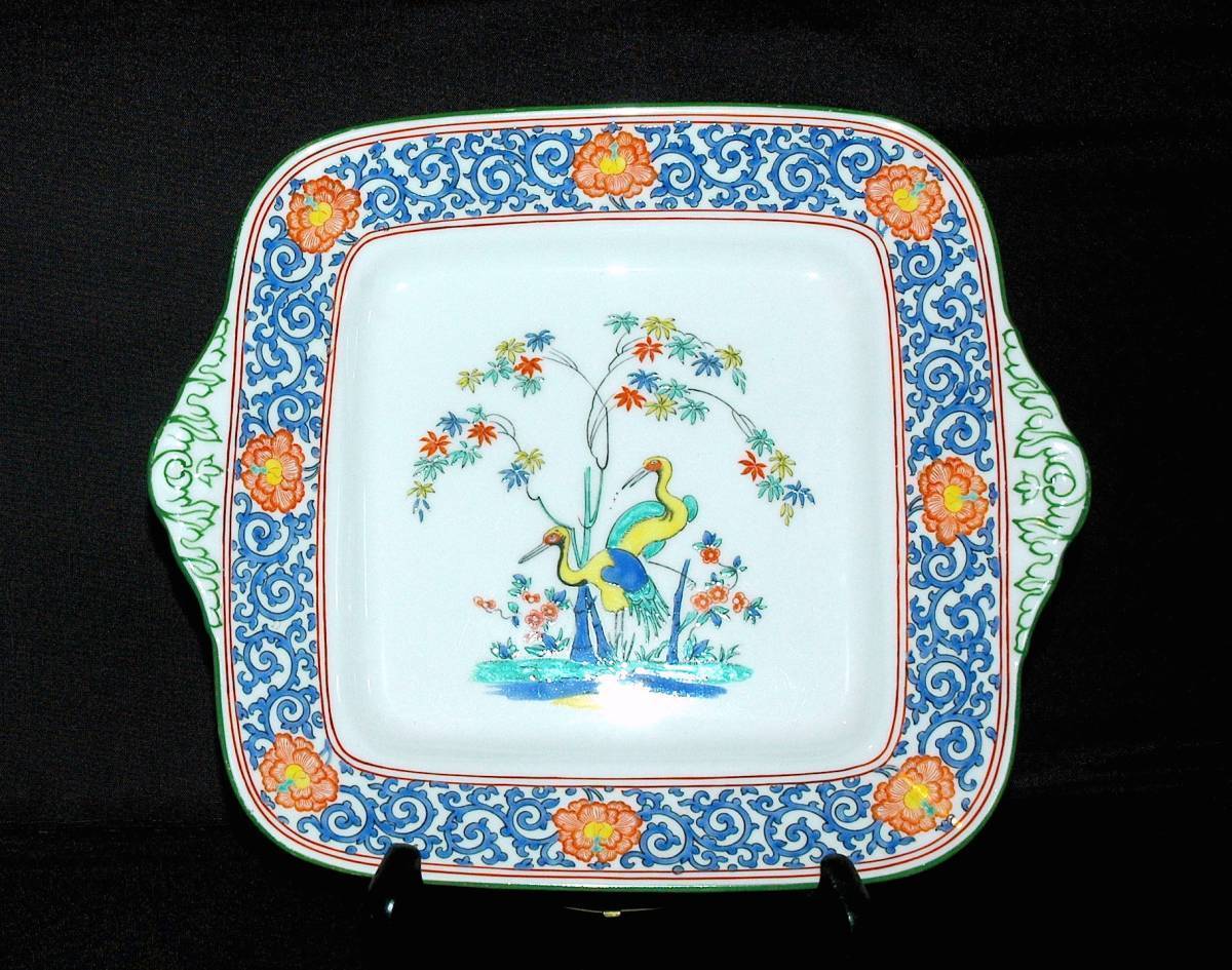 ウェッジウッド - 鳥 | 「古 レトロ屋うめばち 伊万里 鶴 (工芸品 