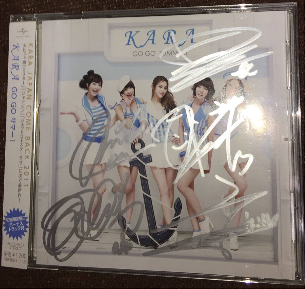 未再生☆5人直筆サイン入りCD【GoGoSummer/ゴーゴーサマー】初回限定盤 