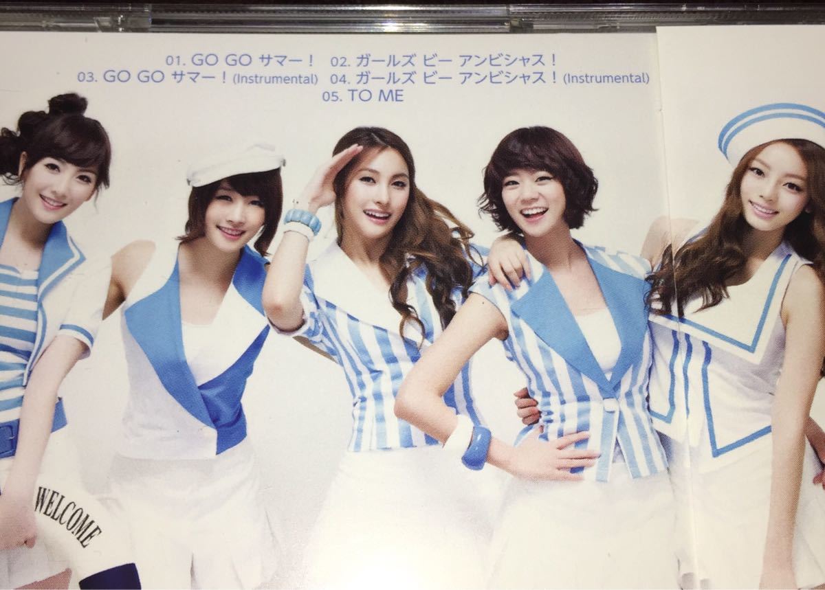 未再生☆5人直筆サイン入りCD【GoGoSummer/ゴーゴーサマー】初回限定盤 
