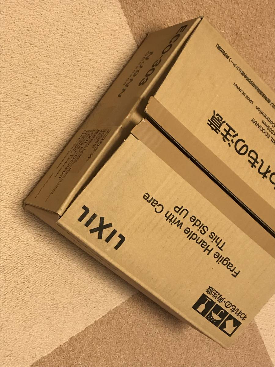 エコカラットnj9nnニュージュラク雪白 壁材 壁紙 売買されたオークション情報 Yahooの商品情報をアーカイブ公開 オークファン Aucfan Com