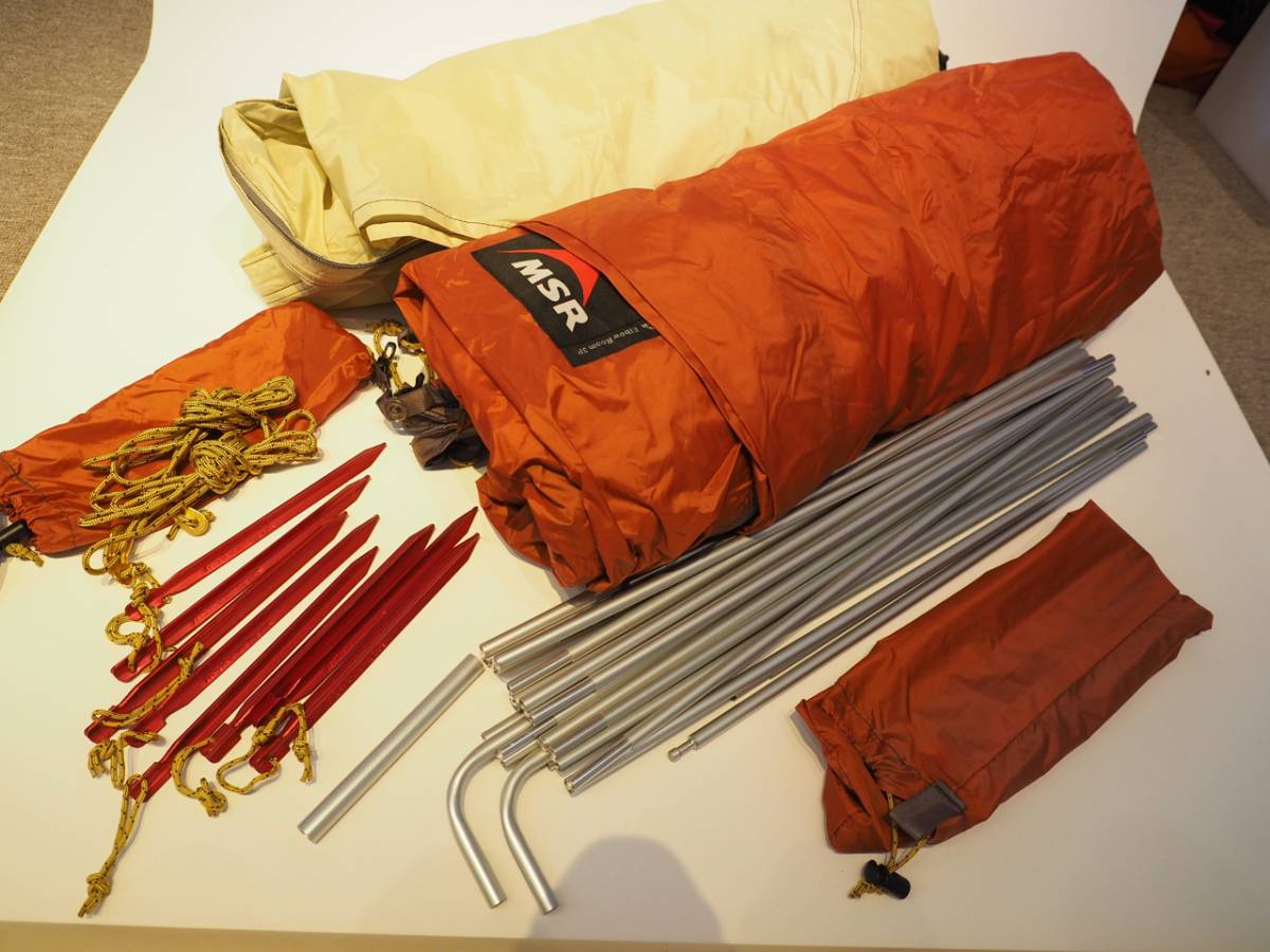 MSR エルボールーム3・ Elbow Room 3 希少・廃番品