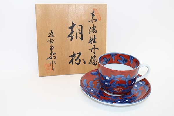 188 館林源右衛門 赤濃牡丹絵 コーヒー碗皿 共箱 館林源右衛門 カップ