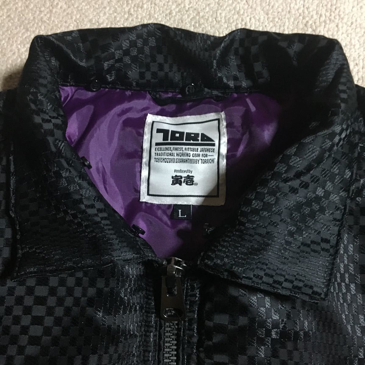 寅壱 防寒市松ジャケット ファーつき L 黒の入札履歴 - 入札者の順位
