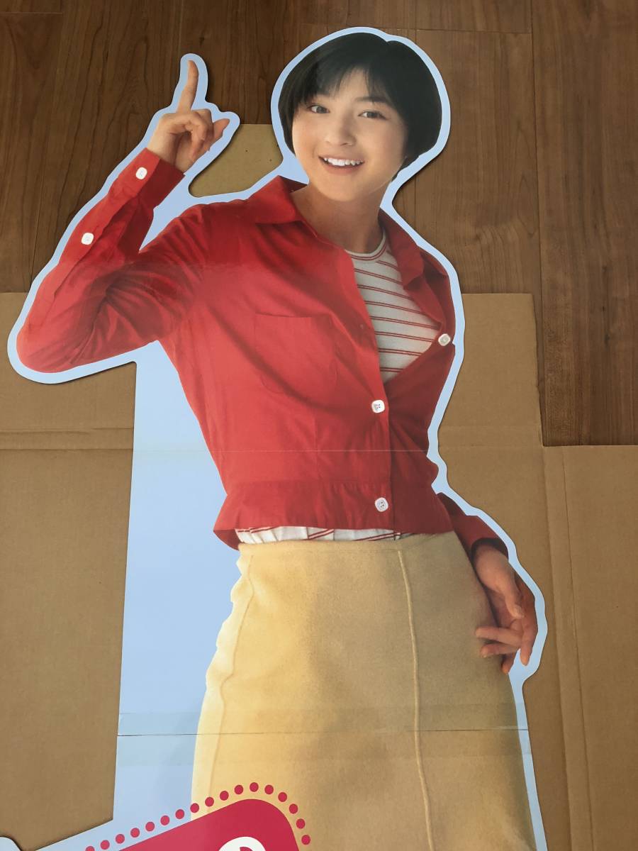 広末涼子等身大エコカットアウト　パネル　非売品 Yahoo!オークション - 【希少】 docomo iモード 広末涼子 等身大パネル