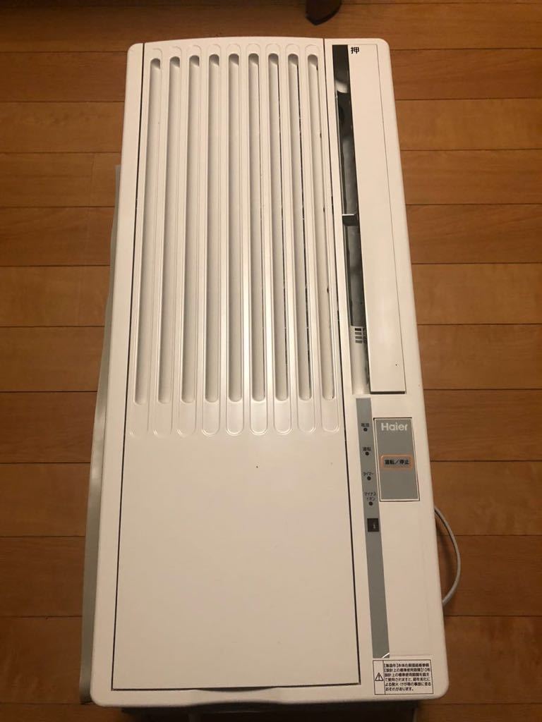 HL08◇ハイアール◇ウインドエアコン JA-16T 窓用エアコン 19年 