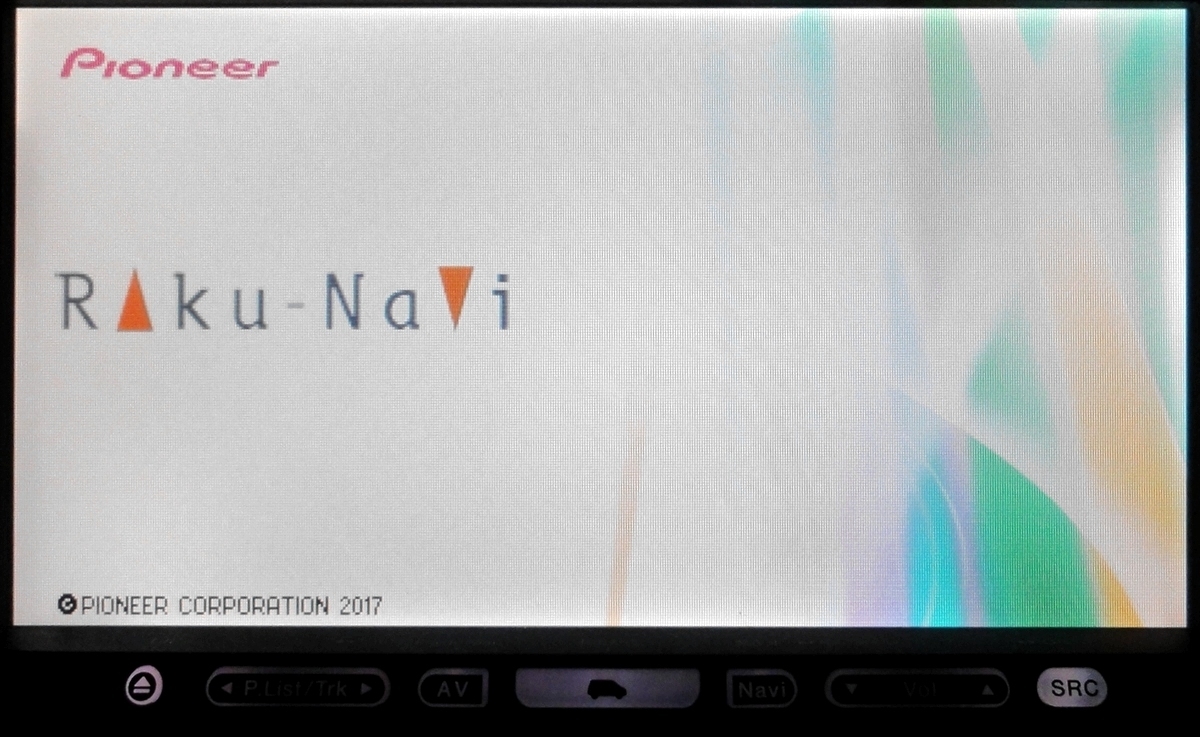 田淵電機 EneTelus パワーコンディショナ EPU-B-T99P-SB パワー 