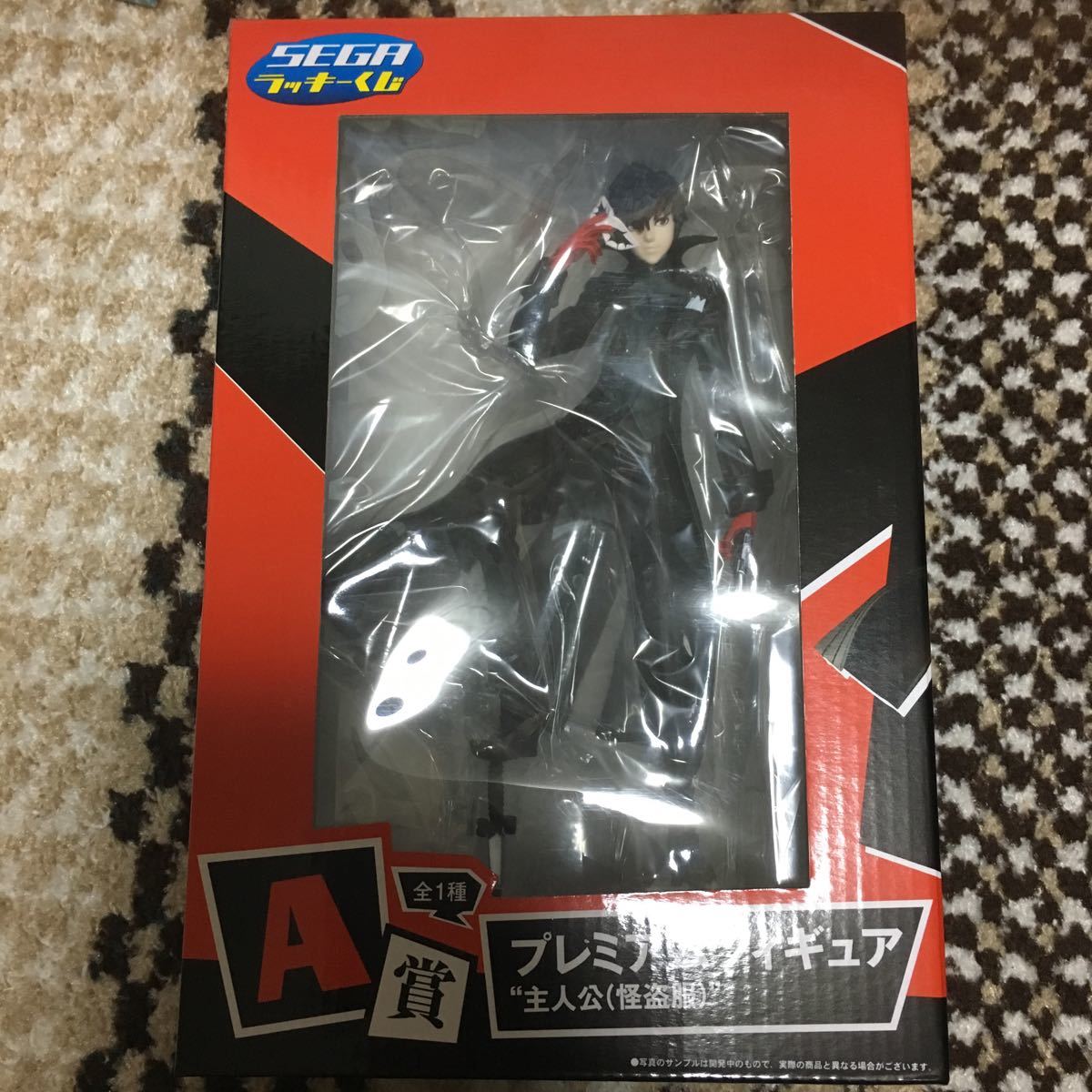 ペルソナ5 ラッキーくじ セガ A賞 プレミアムフィギュア プレミアム 