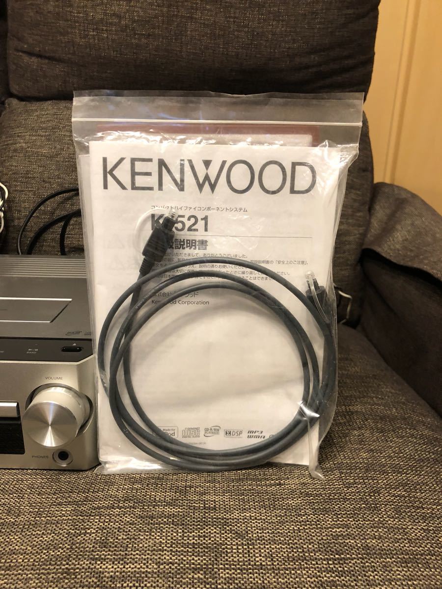 KENWOOD K-521 COMPACT HiFi COMPONENT SYSTEM 【公式通販】