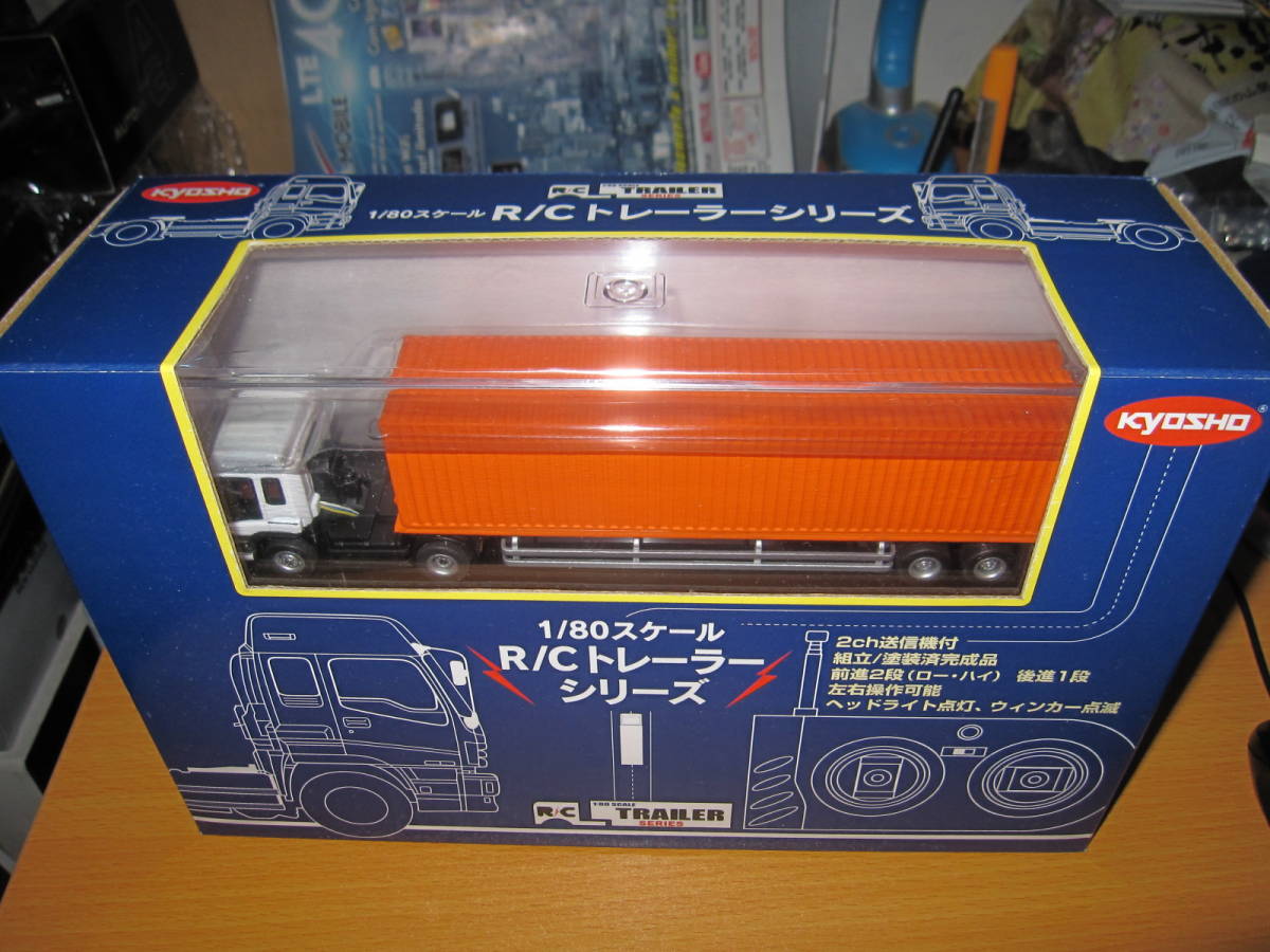 京商 1⁄80 いすゞ ギガ ISUZU - トレーラー RC : 1⁄80 Yahoo