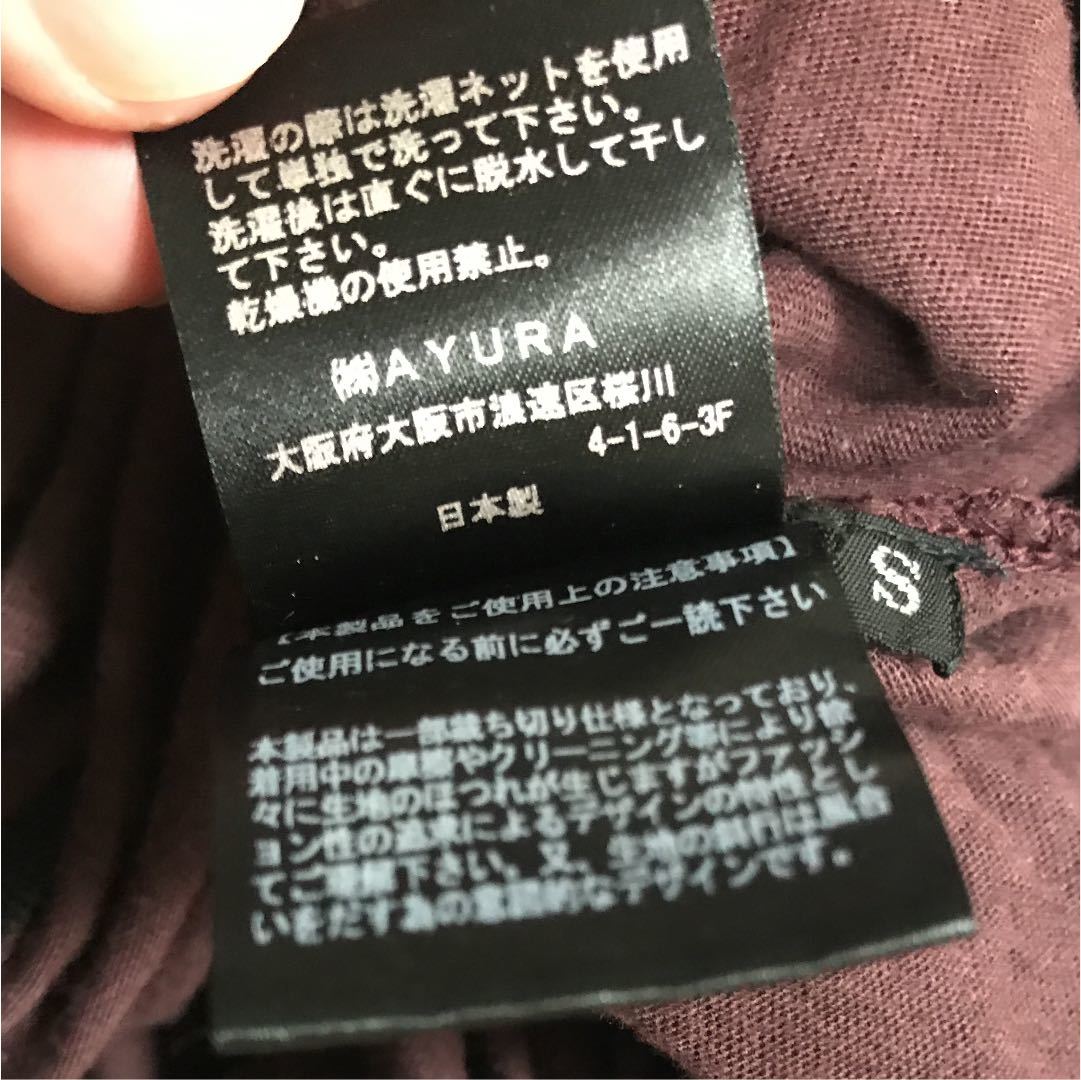 JjEeRrEeZz ジェレス パーカーrickowensサンローランdior The Rolling Stones×JACKROSE five men behave