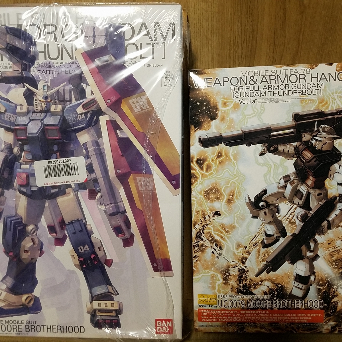 MG MG1/100 フルアーマー・ガンダムVer.Ka☆ウェポン&アーマーハンガー