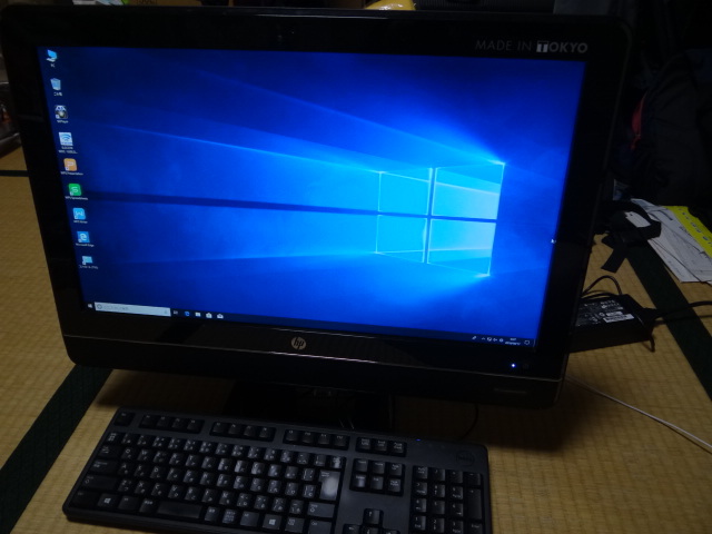 ☆ESPRIMO D551/FX Core i3 3220 3.30Ghz 4G 250G Win7☆中古☆R403