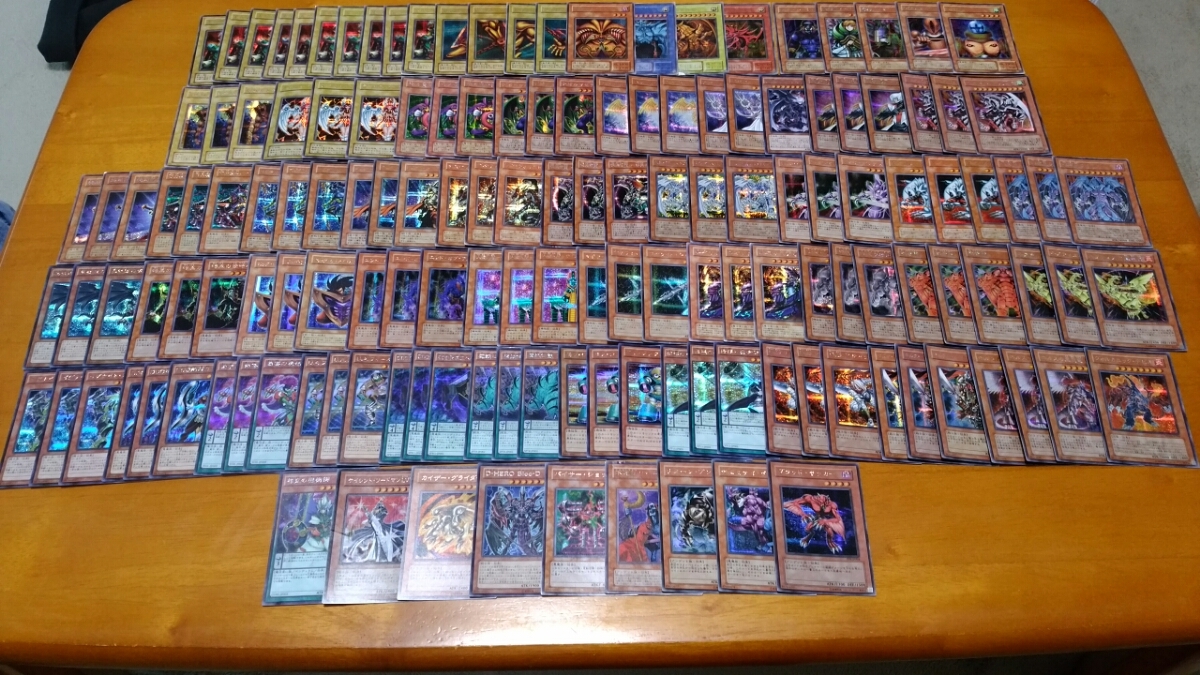 遊戯王引退まとめ売り 絶版シークレットレアコレクション 全品日本語版