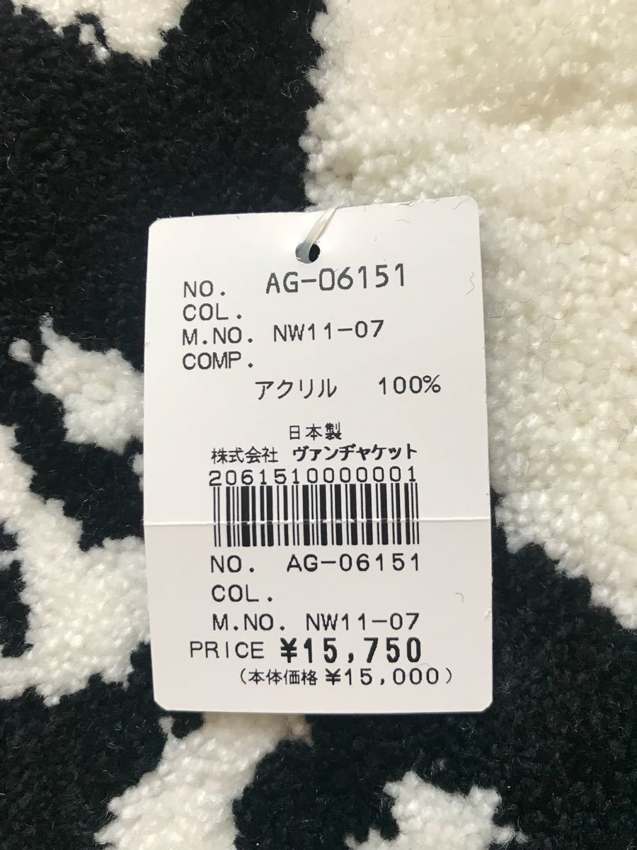 VAN VAN JAC マット 新品 JAC ラゲッジマット〈限定品〉 VAN VAN JAC マット 新品 JAC ラゲッジマット〈限定品〉