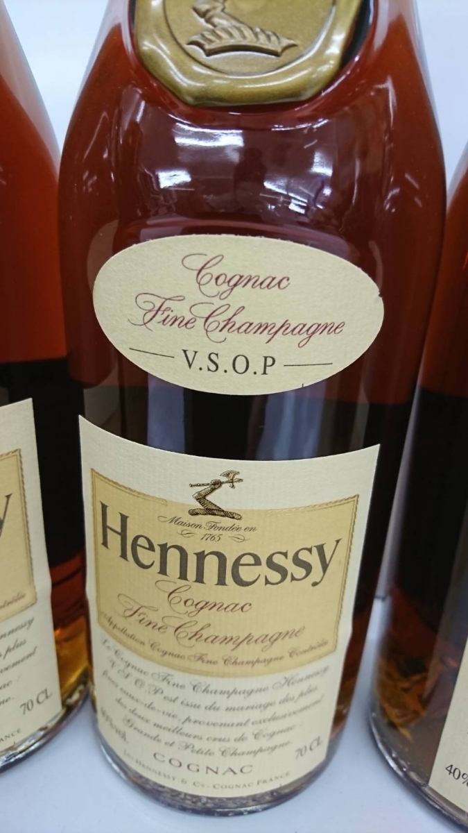 ヘネシーVSOPブランデー スリムボトル 未開封 ヘネシー VSOP 700ml