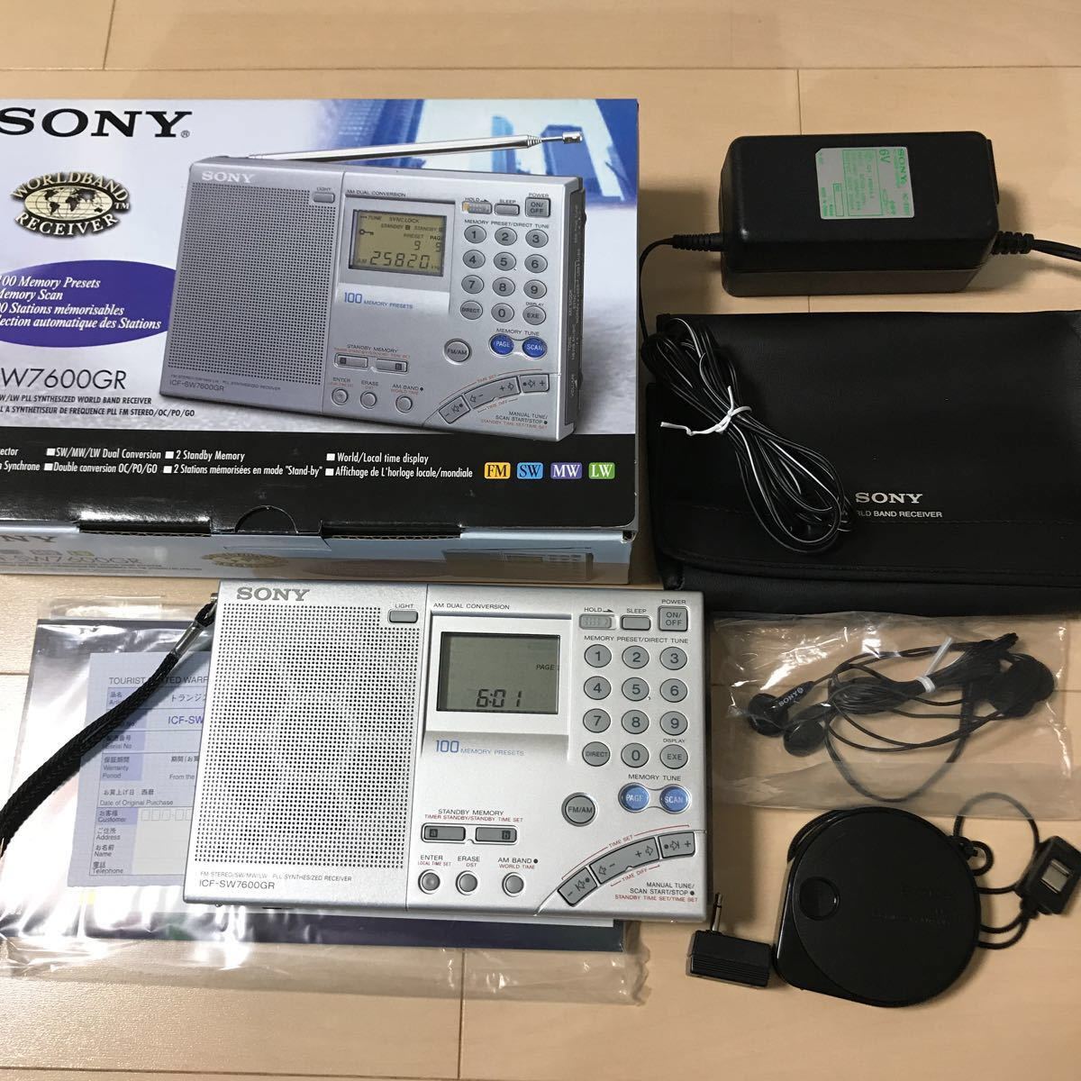SONY ICF-SW7600GR ソニー ラジオ - Yahoo!オークション 「icf