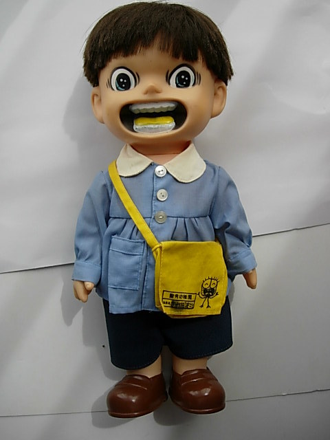 ★まことちゃん人形/38ｃｍ/送料込★