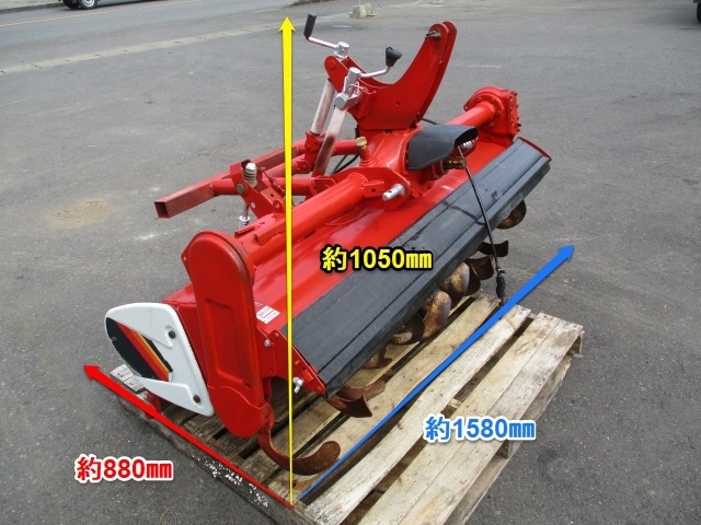 宮崎 ヤンマー ロータリー RSK-1404 作業幅1400mm 取付 トラクター 耕