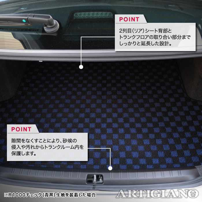 スバル WRX STI S4 VAB/VAG 純正 トランクマット J5017VA300 WRX