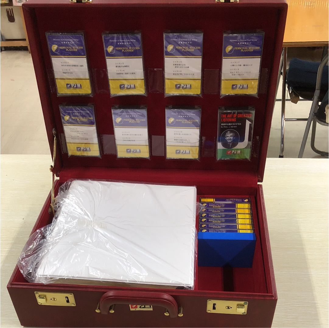 ♪SMI PJMジャパン パーソナルサクセスプランナー♪【未使用品】 ♪SMI