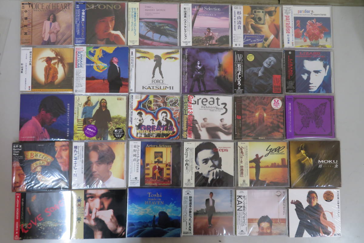 $99e/CDx265/「邦楽中心いろいろ大量セット/2個口」