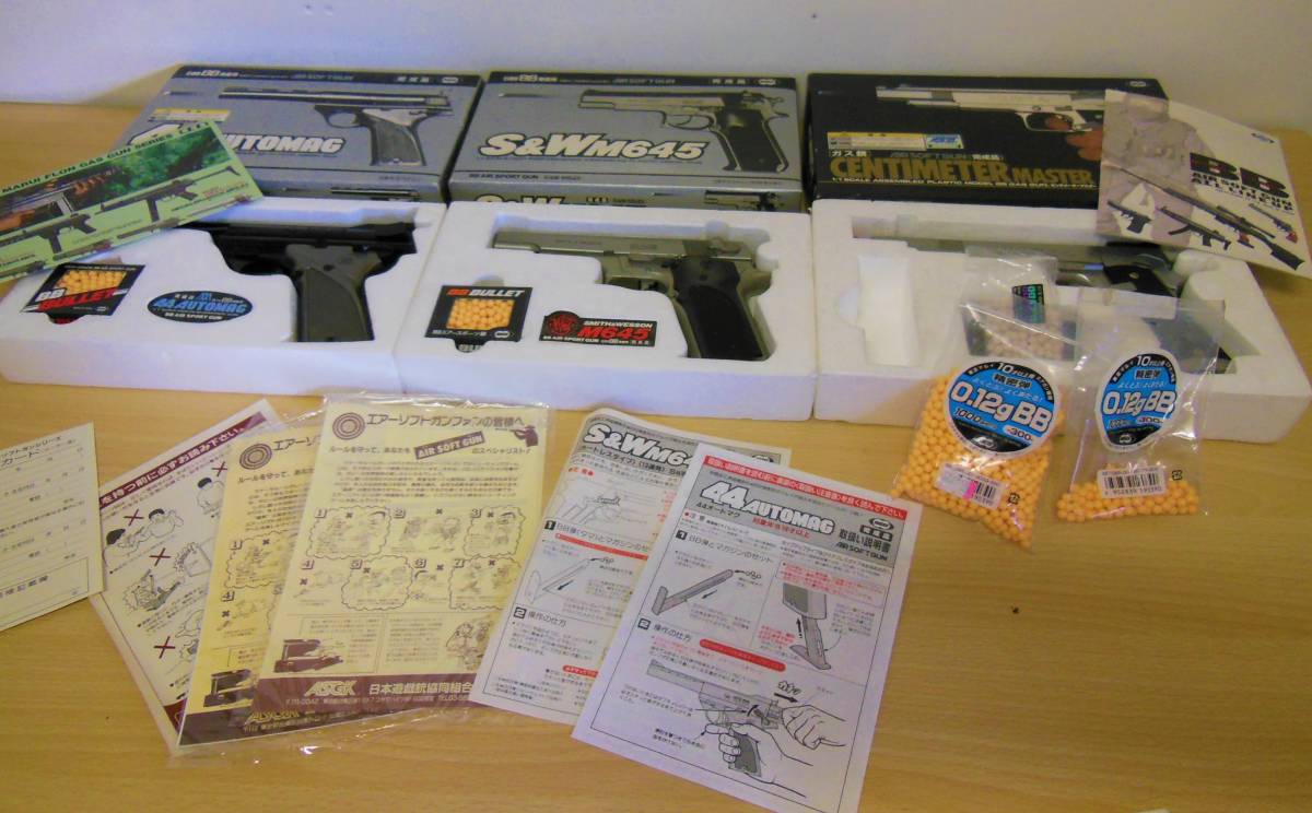 3個セット 元箱入り 東京マルイ TOKYO MARUI オートマグ 645 COLT MK エアガン サバイバル ガスガン おまけつき(エア ...