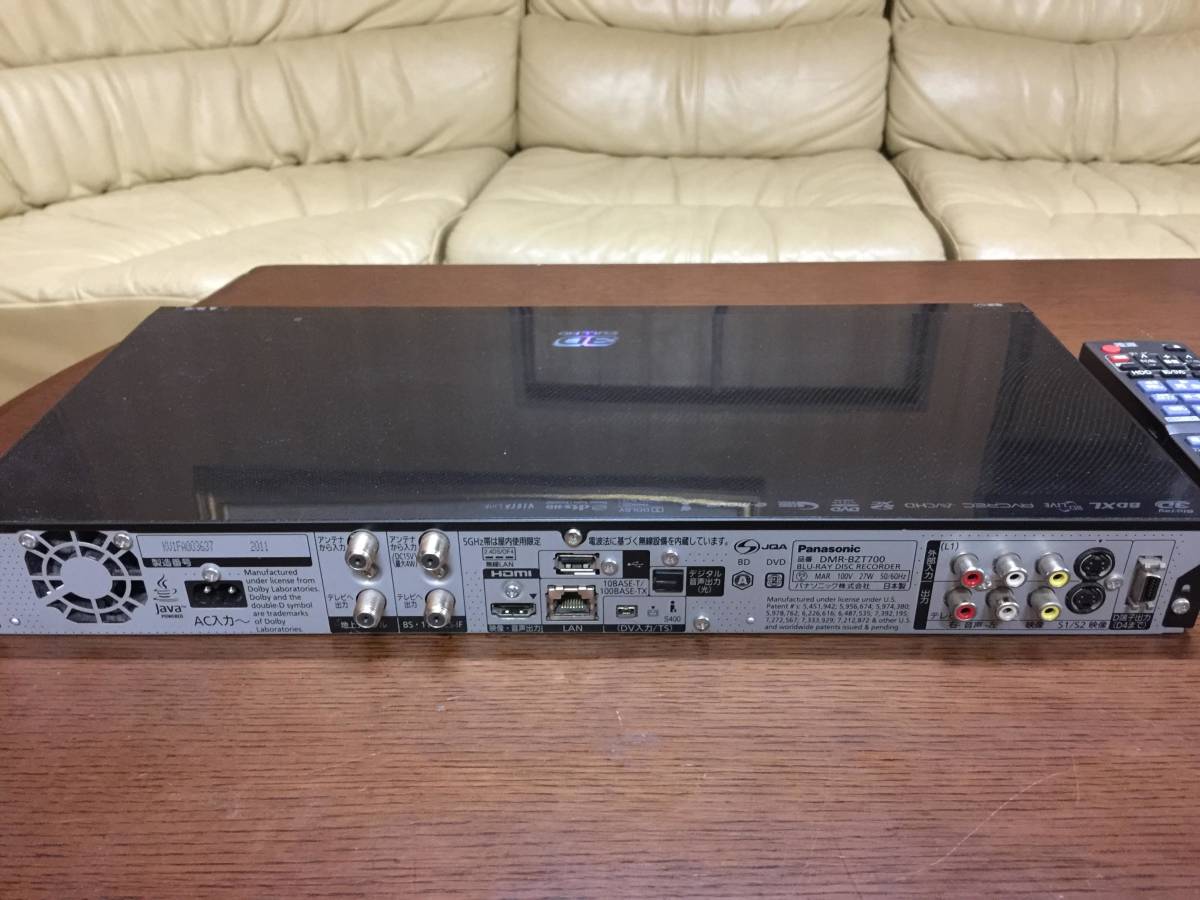 パナソニック PANASONIC DIGA DMR-BZT700 ブルーレイディスク