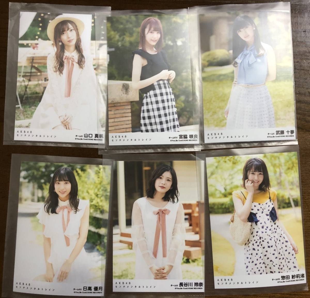 AKB48 : センチメンタルトレイン 公式生写真 AKB48公式サイト ディスコ