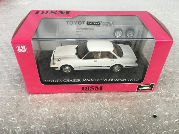 J289 ディズム DISM 1/43 トヨタ クレスタスーパールーセント