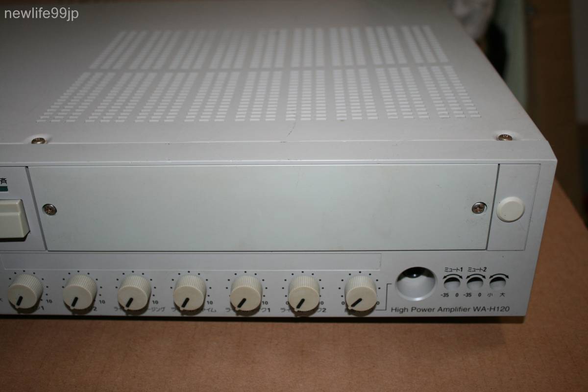 中古☆Panasonic ハイパワーアンプ WA-H120 WA-H120 ハイパワー