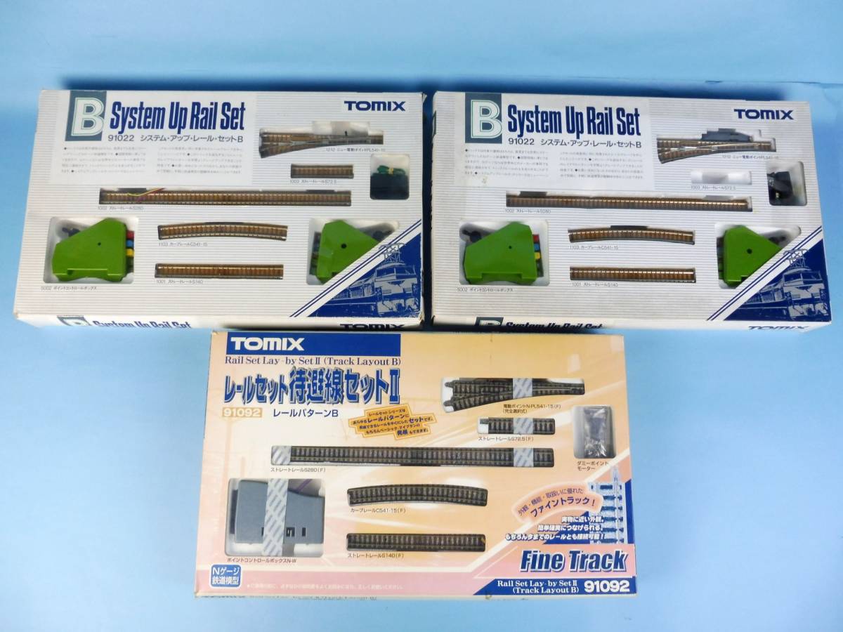 レールセット Nゲージ 鉄道模型 トミーテック(TOMYTEC)TOMIX | TOMIX 0