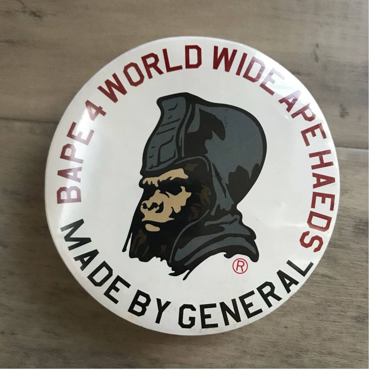 APE BATHING Ape A - The Apes All When Came Together To Perform 