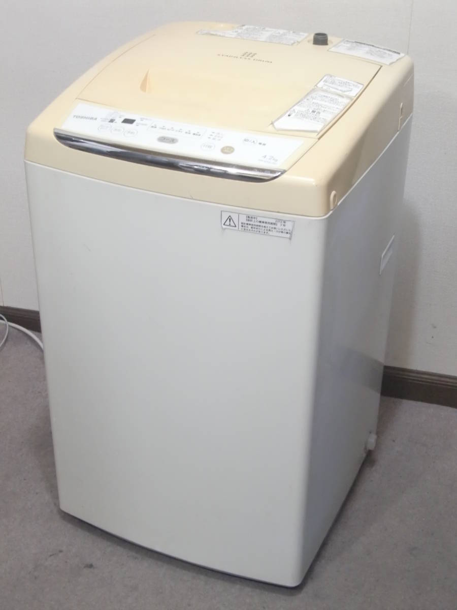 ★◇♪洗濯機 4.2kg 東芝 AW-42ML 2012年製 中古 小型 搬入あり 97KG