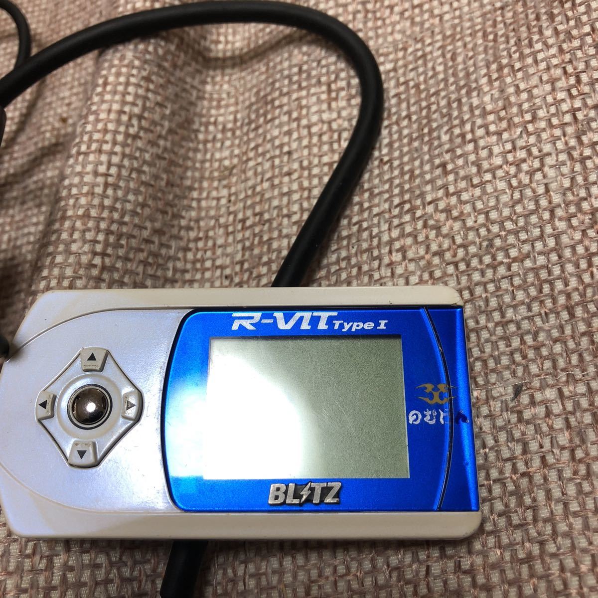 希少 のむけん Blitz r-vit ユーラス コラボ obd 