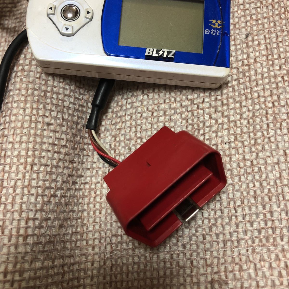 希少 のむけん Blitz r-vit ユーラス コラボ obd 