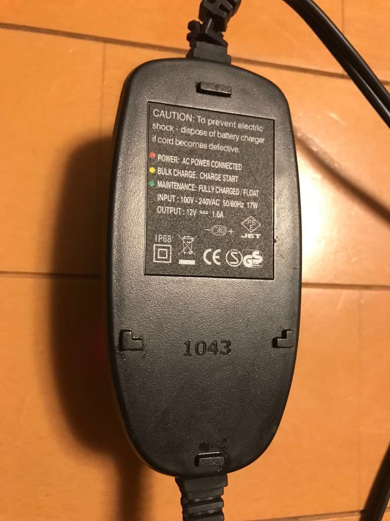 ジェルバッテリー保証付 互換YB12A-A ホーク2 CB400T ホーク3 CB400N