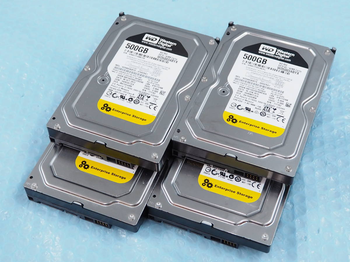 Western Digital SATA Drive WD Hard Caviar HDD DIGITAL WESTERN 2TB 