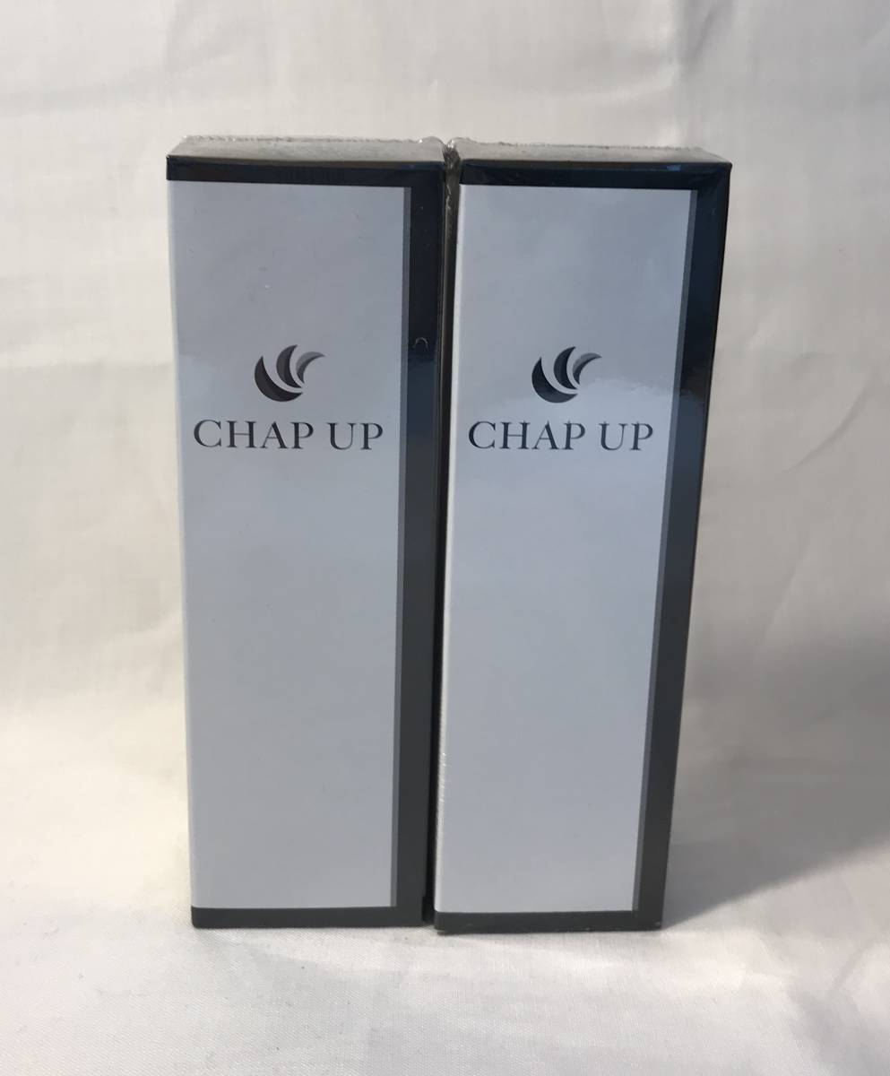 チャップアップ 2本 セット 未開封 未開封 CHAP UP チャップアップ ①
