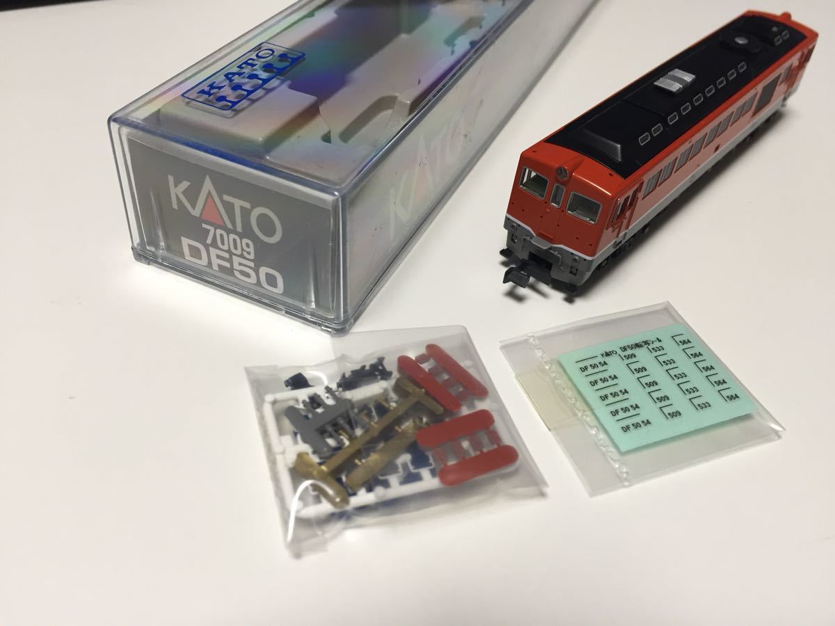 KATO 7009 DF50 ディーゼル機関車【美品】（パーツ未使用、未取り付け）