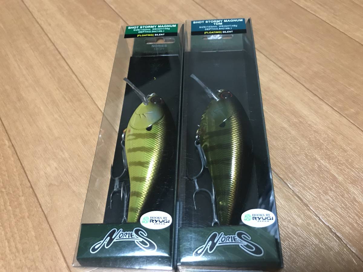 SHOT STORMY MAGNUM NORIES BASS ノリーズ TDM ショットストーミー