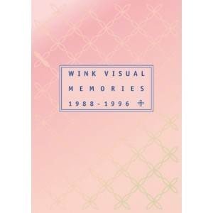 DVD：WINK VISUAL MEMORIES 1988-1996 Wink 【公式通販】
