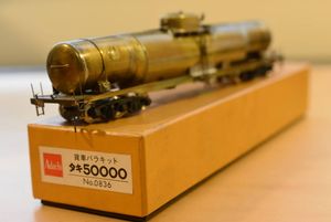 安達製作所のYahoo!オークション(旧ヤフオク!)の相場・価格を見る