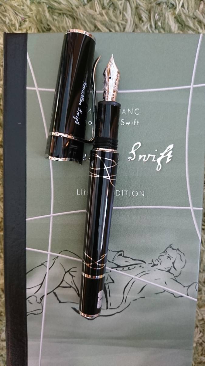 モンブラン MONTBLANC 作家 2012 ジョナサン・スウィフト 万年筆 F