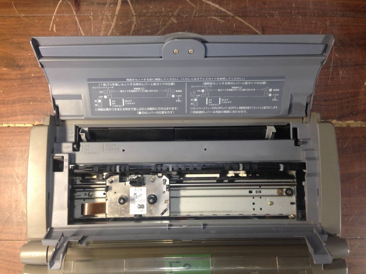 富士通 く51 FUJITSU 富士通 OASYS LX-C300 ワープロ 起動ディスク欠品 oasys lx-c300の通販