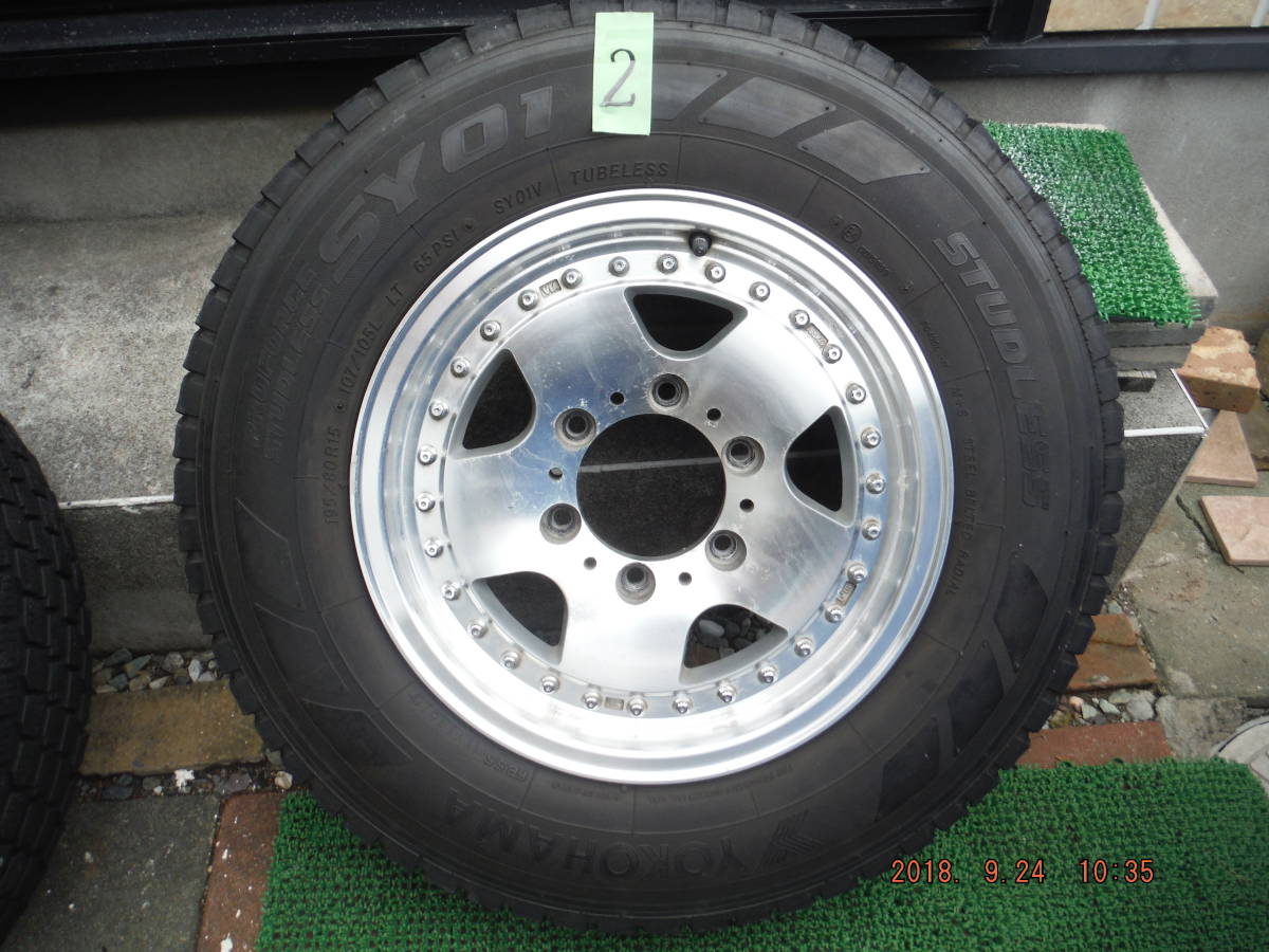 195/80R15 ヨコハマ SY01 4本セット ハイエース キャラバン 小型