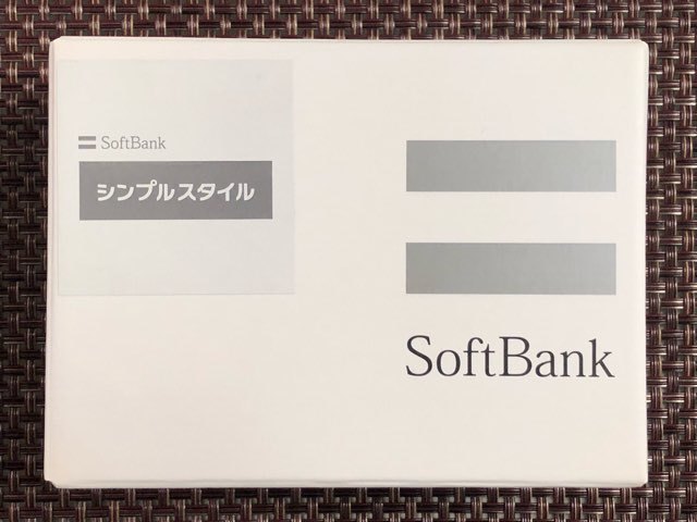 Softbank ソフトバンク 301z ホワイト 白 シンプルスタイル プリペイド携帯 利用制限なし 送料510円 Zte 売買されたオークション情報 Yahooの商品情報をアーカイブ公開 オークファン Aucfan Com
