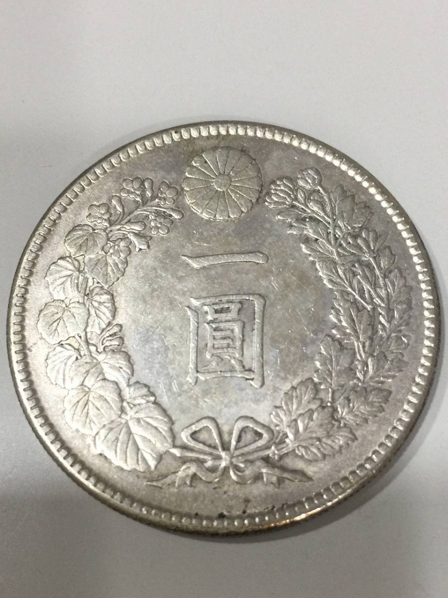 18739 明治三十四年 新1円銀貨 一圓 大型 量目:26.9g 古銭