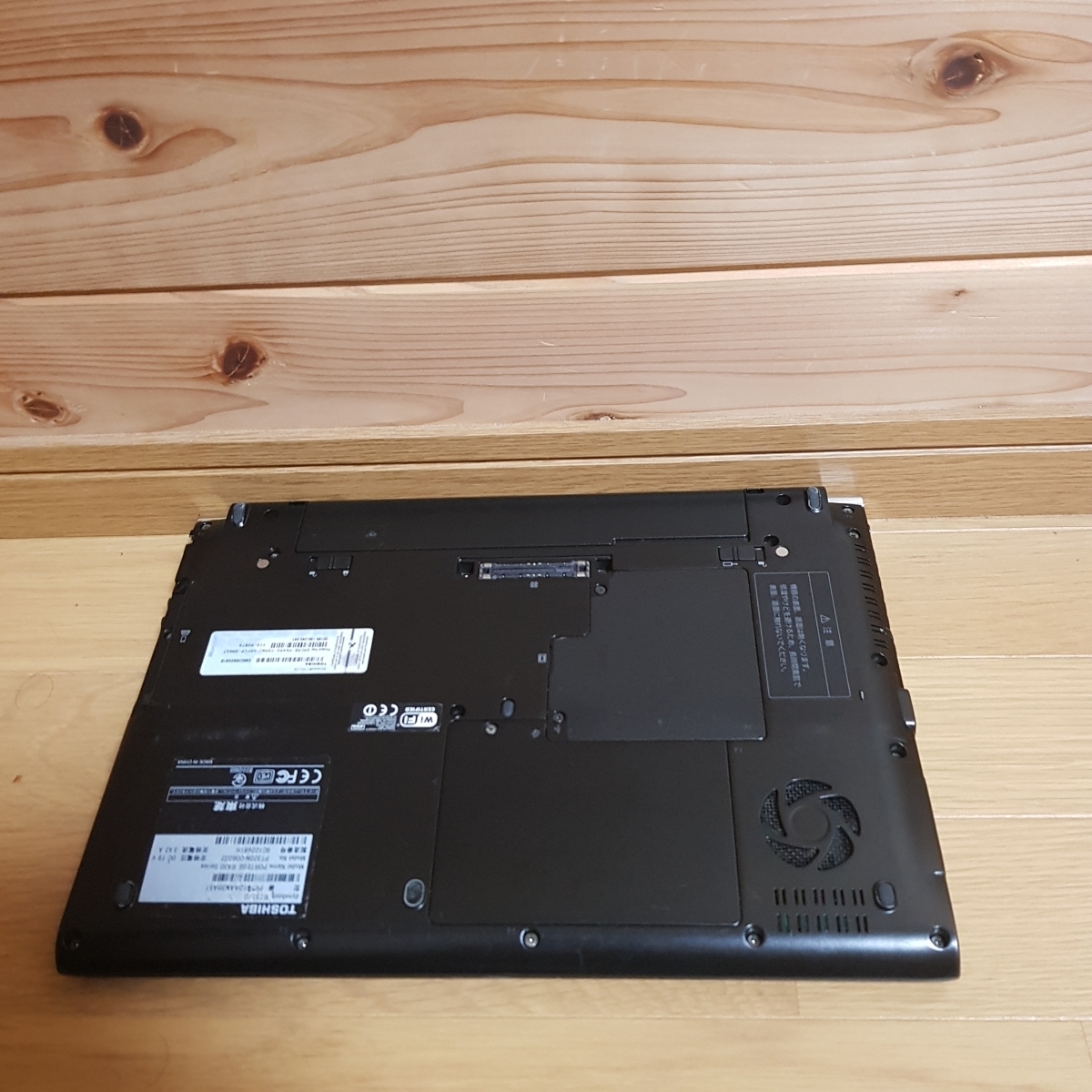 TOSHIBA dynabook Core 250GB R731 4GB : i5 Dynabook 東芝 R731⁄C 
